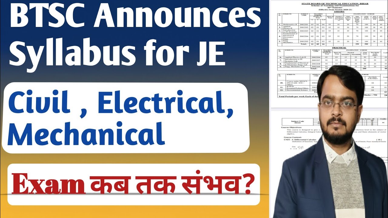 BTSC Announces Syllabus for JE | Junior Engineer | BTSC JE | btsc je exam date 