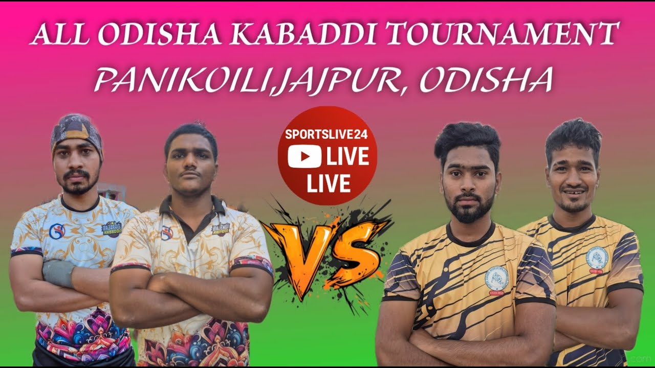 JAJPUR VS TALCHER....ALL ODISHA KABADDI TOURNAMENT...PANIKOILI,JAJPUR,ODISHA...