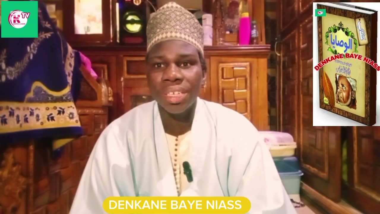 Denkane baye NIASS 