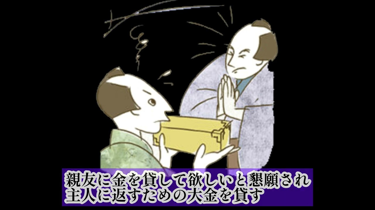 曽根崎心中ってどんな話？