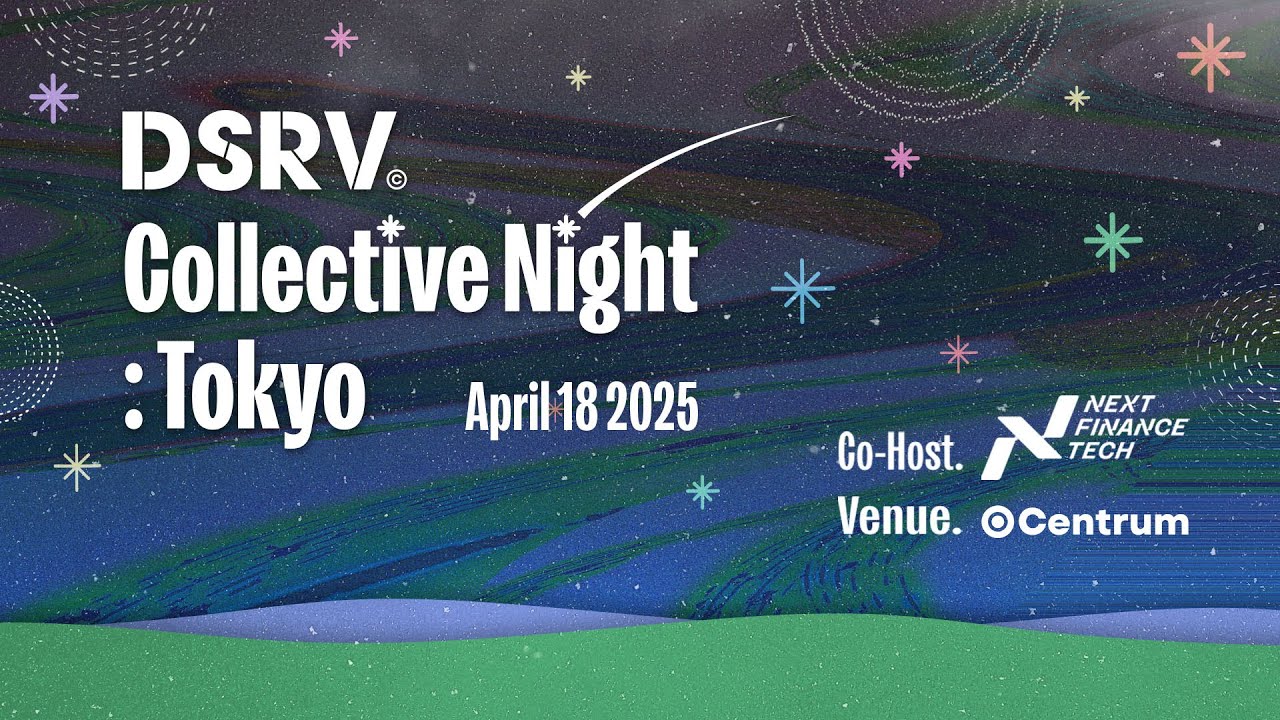 DSRV Collective Night: Tokyo 현장 스케치
