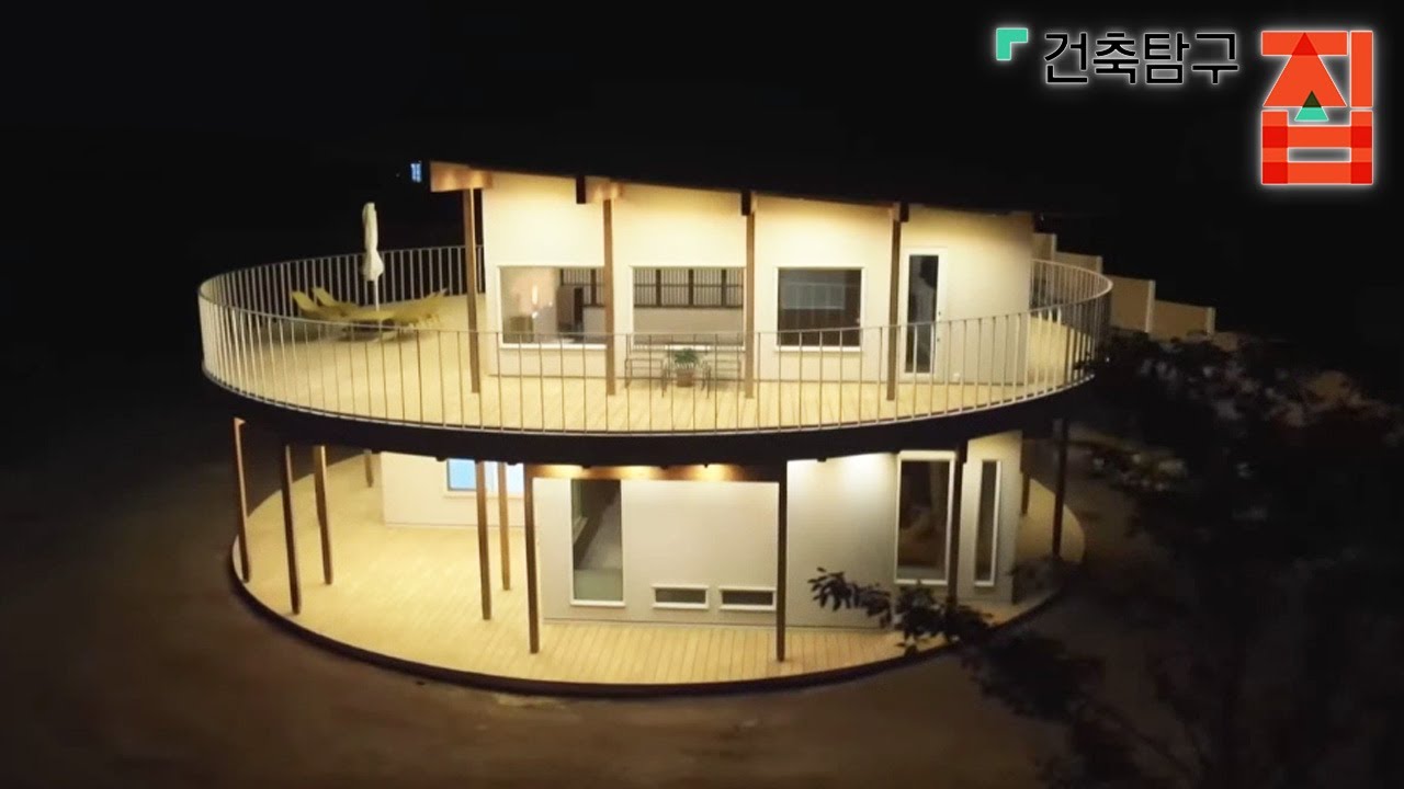 건축탐구- 집 - 한옥을 품은 양옥_#003