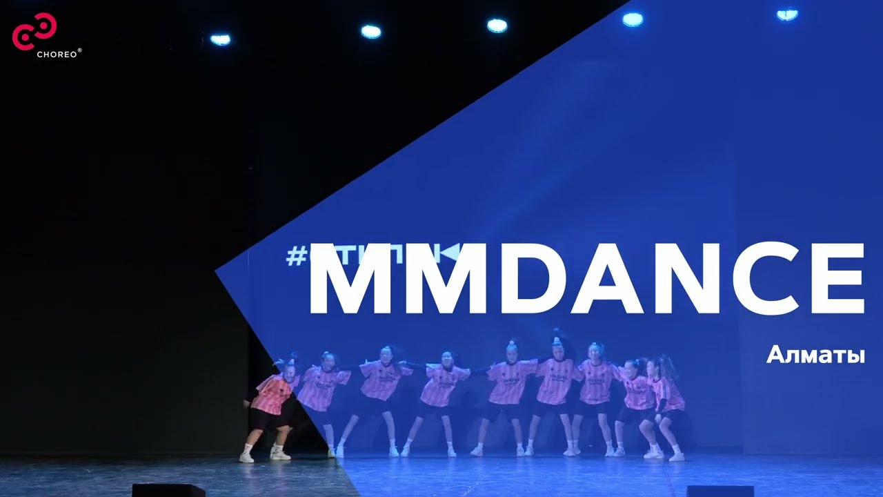 CHOREO 2026 - MMDANCE
