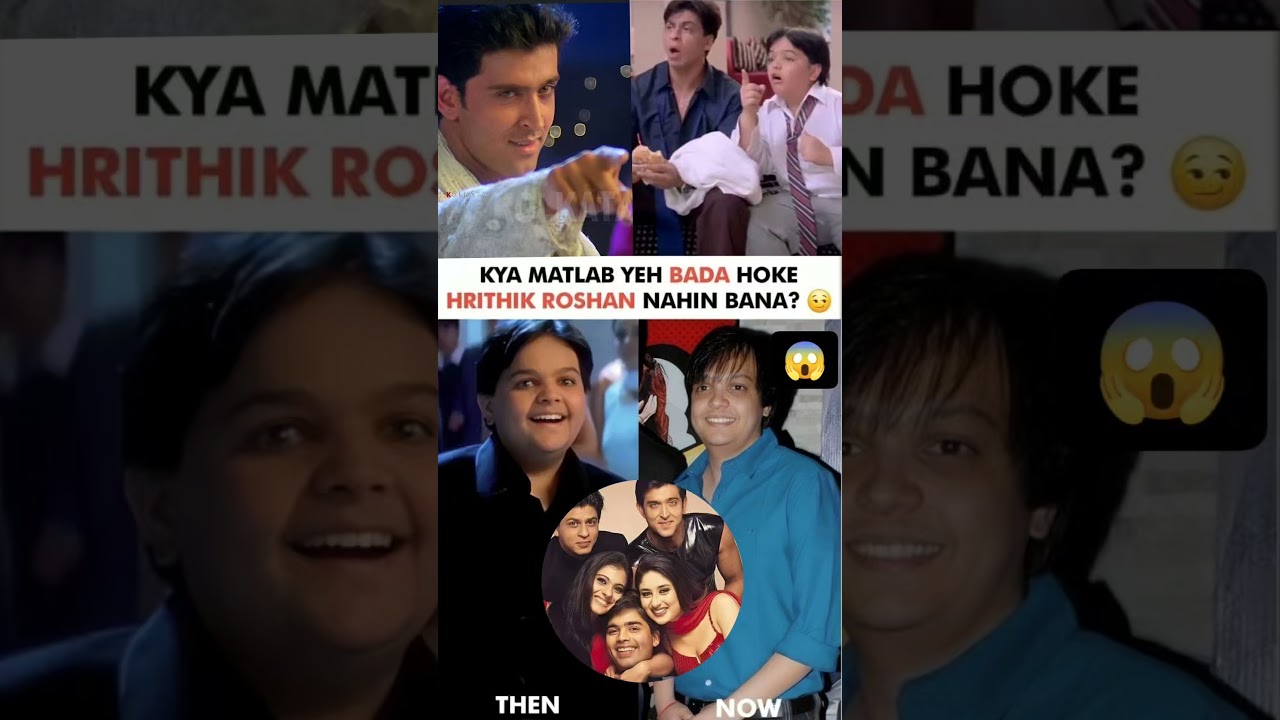 Kavish Majumdar played younger Rohan Raichand played by Hrithik Roshan in K3G #news#hrithikroshan