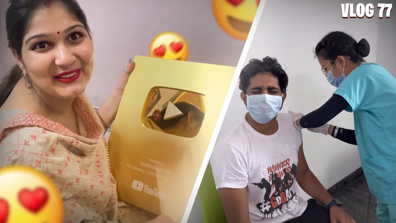 FINALLY VO AA GYA😍 | VLOG - 77