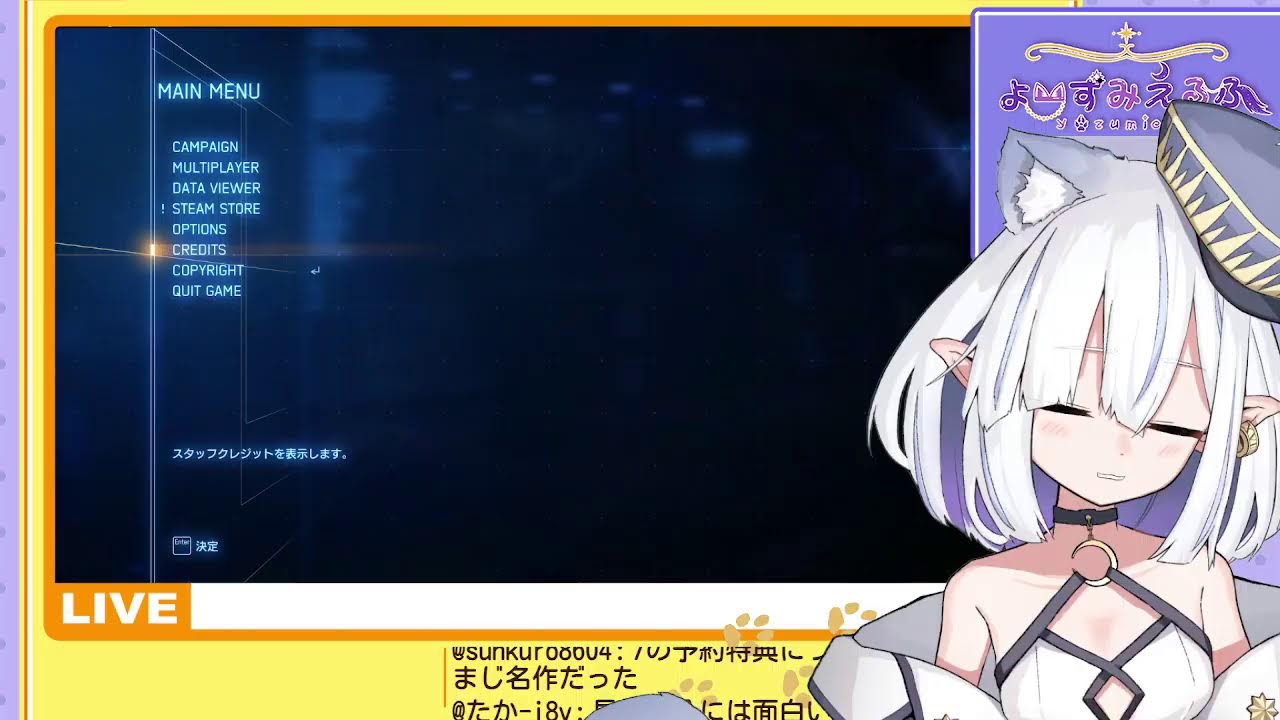 空を駆け抜けるぜ！【ACE COMBAT™ 7: SKIES UNKNOWN】【新人vtuber】