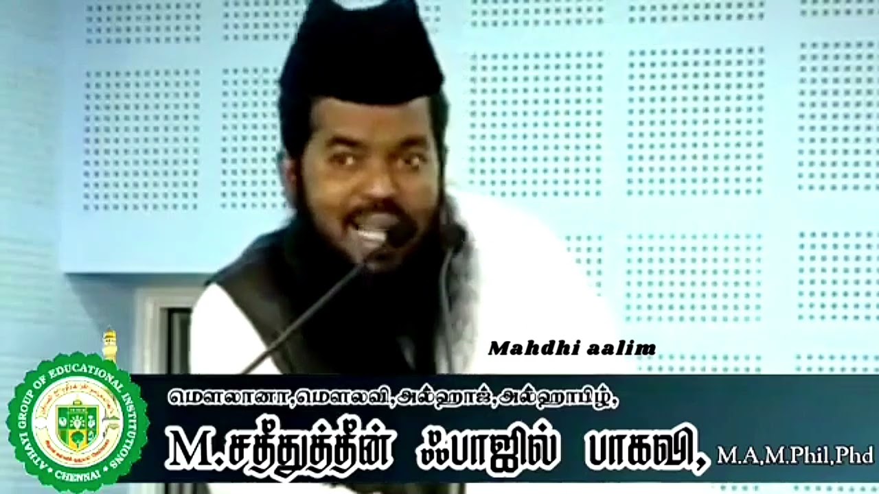  குழந்தைகள் உண்மையை‌ மட்டுமே பேசுவார்கள்