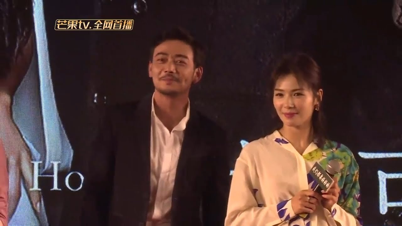 《我們都要好好的》發布會 劉濤CUT