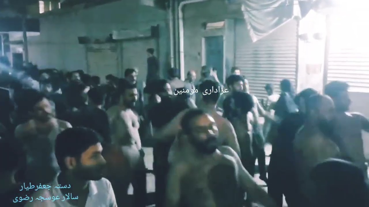 Koi Khat Beemar Nu Lavin | Noha2026 | Azadari E Momineen