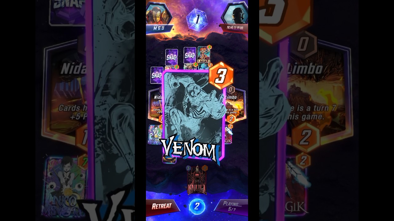 Kneeled before Venom 😂🔥[Marvel snap infinite] | 