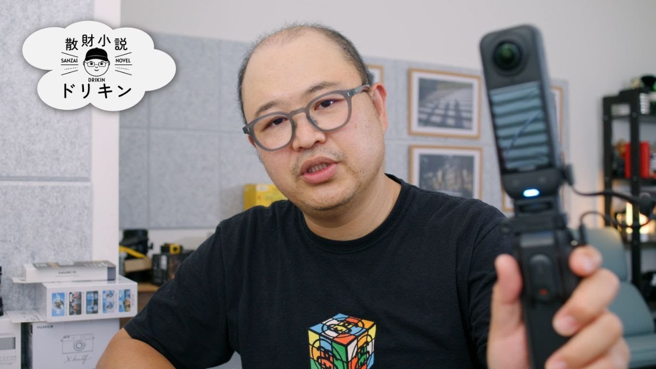 Insta360 X5がゲームチェンジャー過ぎたのでもう一個買っちゃいました😅 ep2807