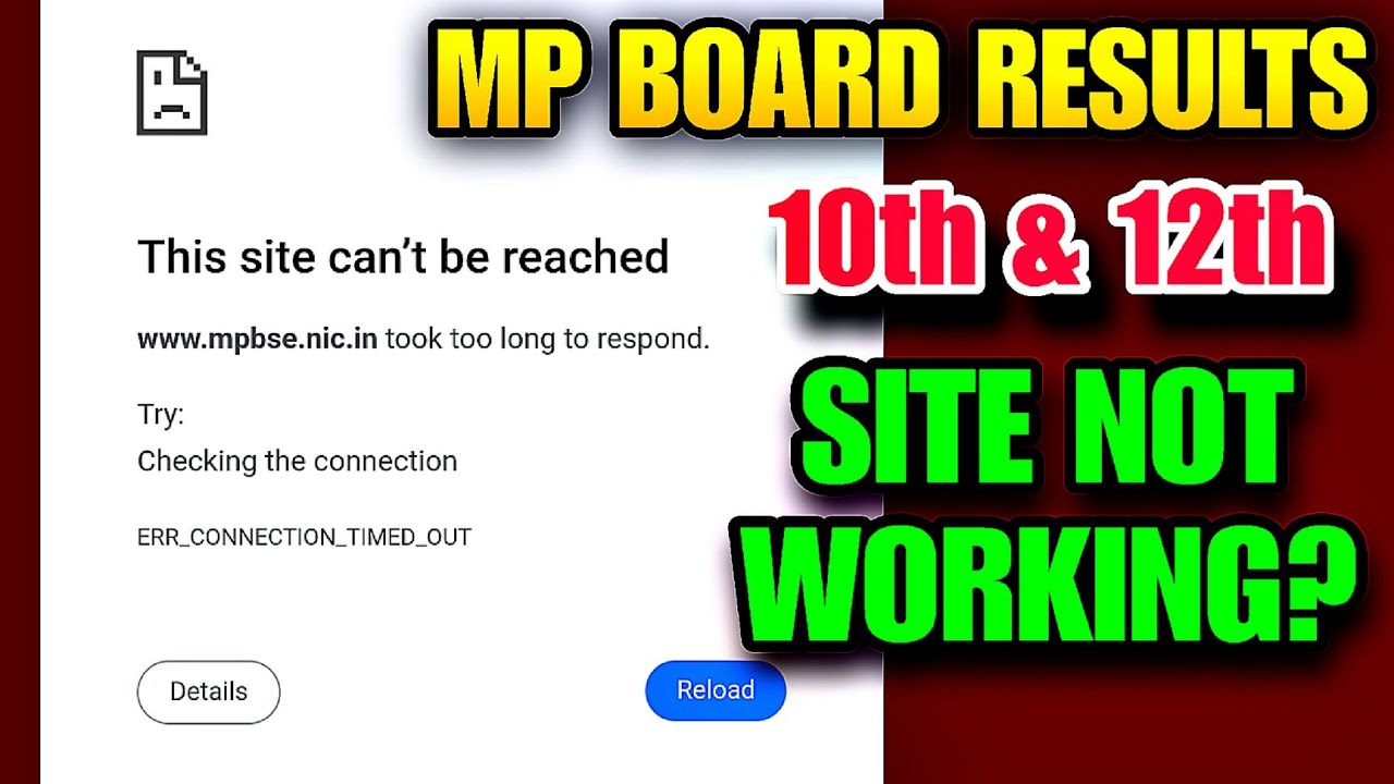 MP Board Result 2026 Site Not Working | This Site Can't Be Reached Problem In Chrome | Result 2026