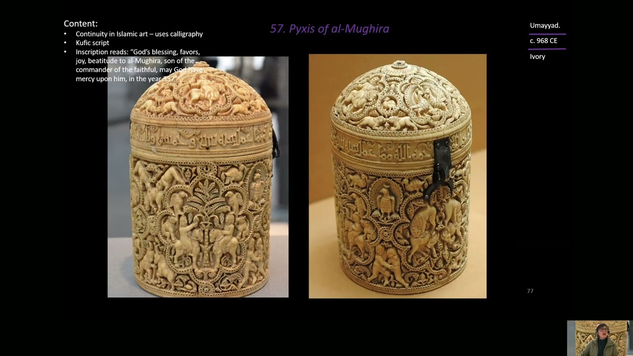 57. Pyxis of al Mughira