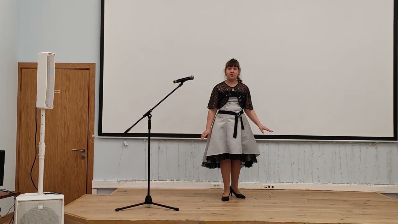 «L'ho perduta» (ария Барбарины) из оперы «Свадьба Фигаро» В. А. Моцарта на слова Лоренцо да Понте