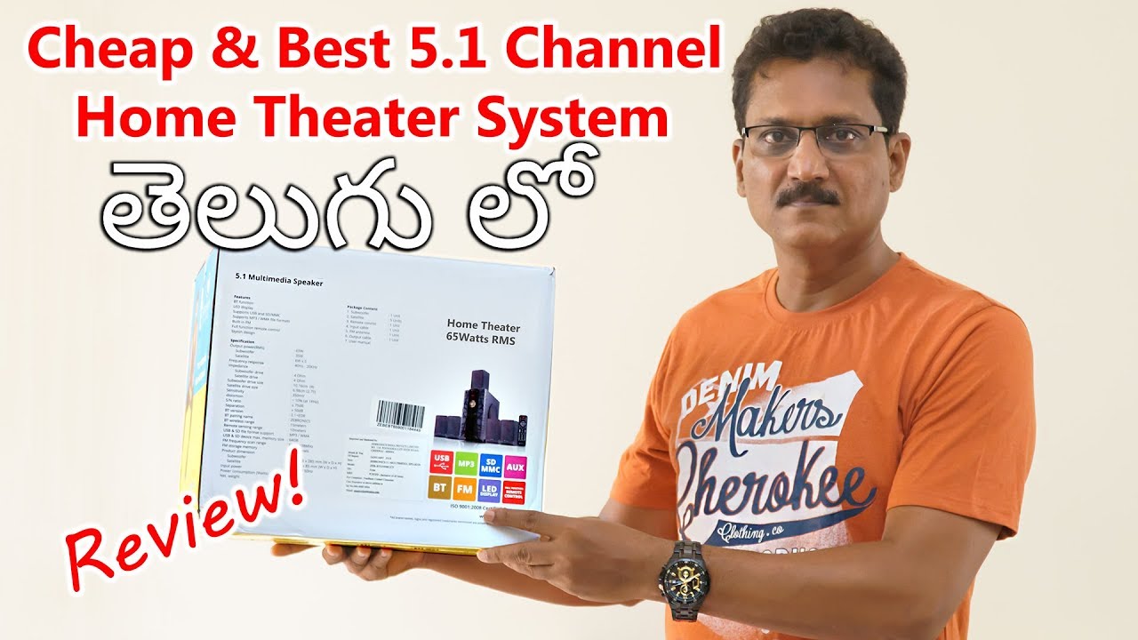Cheap and Best Home Theater Speakers Unboxing and Review in Telugu