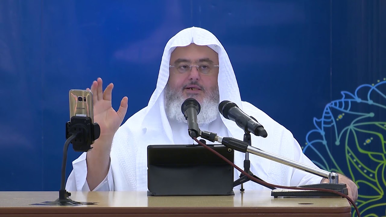 14- شرح حديث (الْعِزُّ إِزَارُهُ ، وَالْكِبْرِيَاءُ رِدَاؤُهُ..)