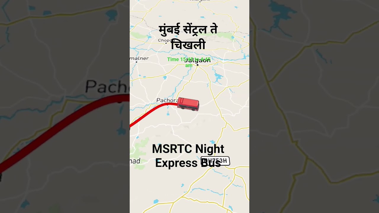 MSRTC Long route मुंबई सेंट्रल ते चिखली Mumbai Central to chikhli #msrtc #msrtcbus