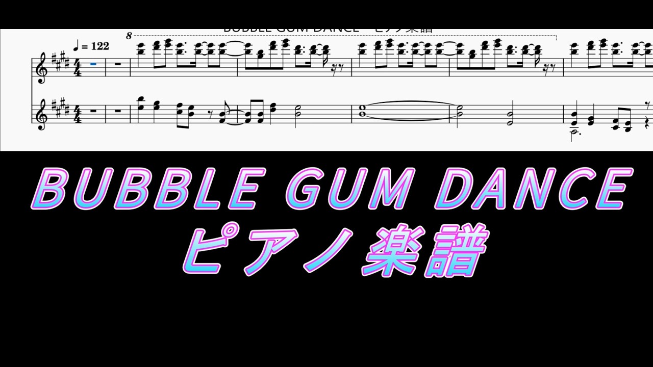 【あんスタ】BUBBLE GUM DANCE／MELLOW DEAR US【ピアノ楽譜】