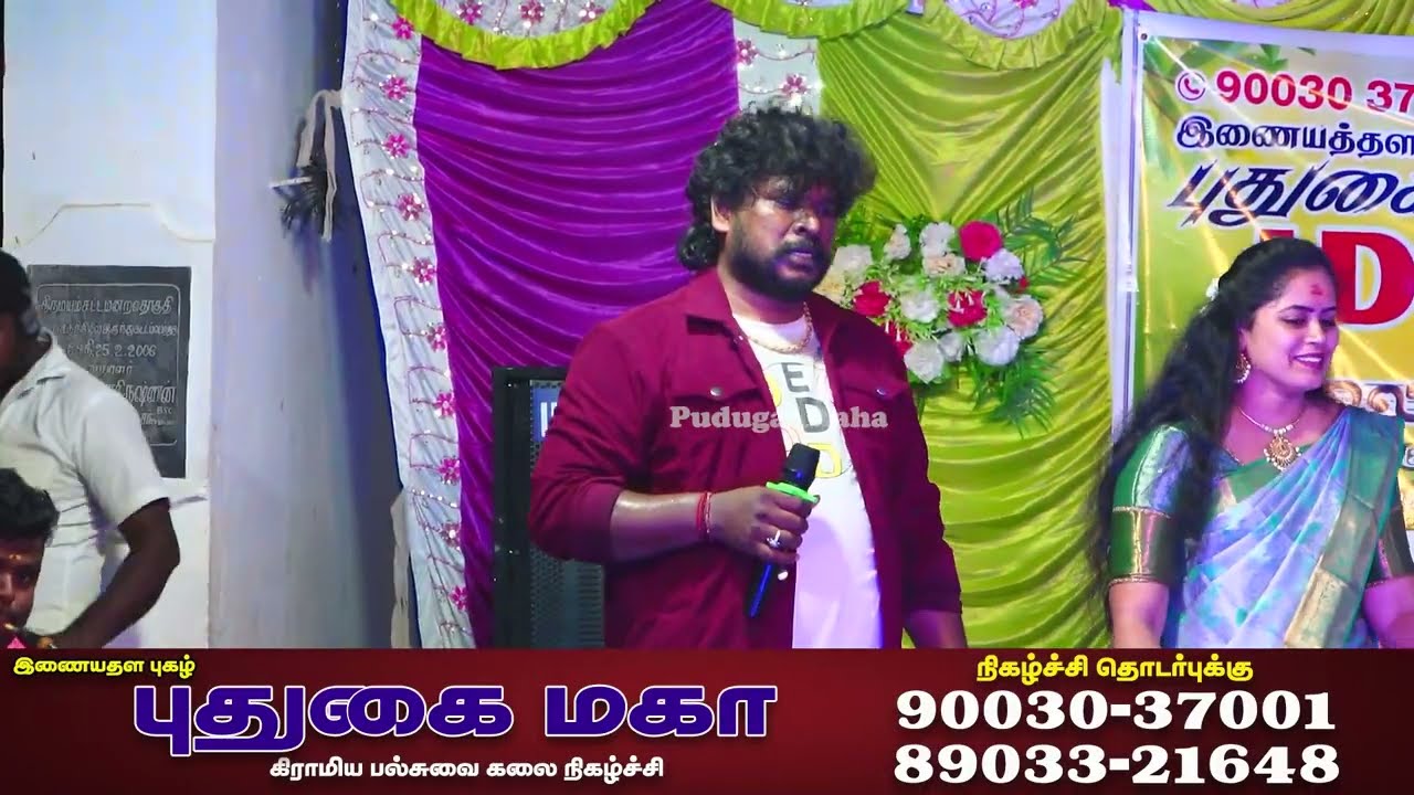 உயிருடன் உள்ள கோழியை ரத்தத்தை குடிக்கும் காட்சி 