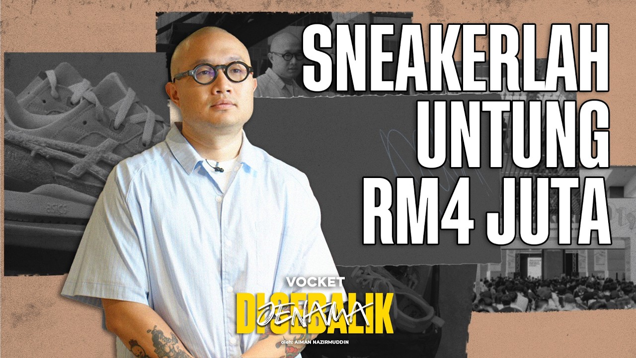 SneakerLAH: Dari Event 'Kawan-Kawan' Sehingga Setaraf Konvensyen Antarabangsa