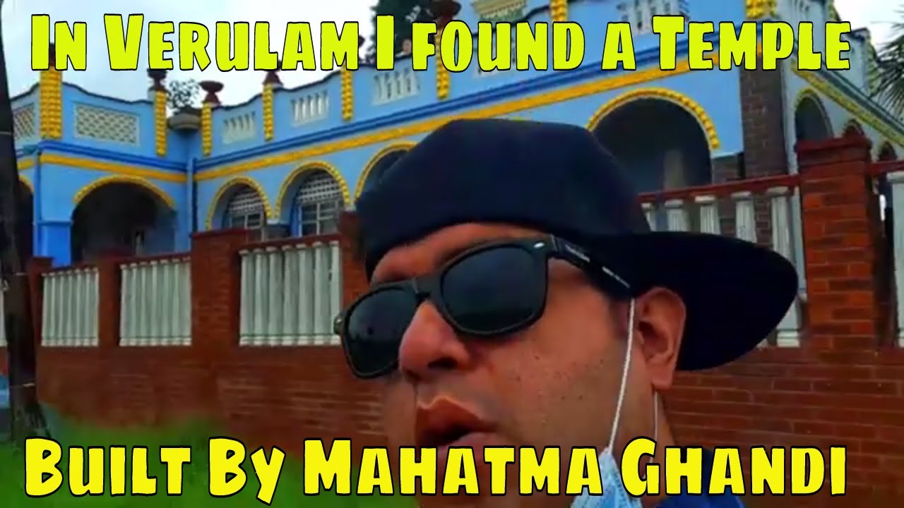 Я посетил Верулам в Южной Африке и нашел храм, открытый Махатмой Ганди
