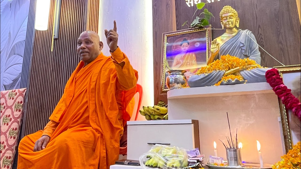Dhamma Deshna 