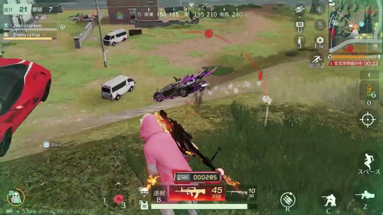 PC荒野行動　ゆあによるキル集17