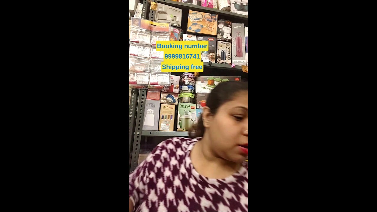 Live Stream of om sai ram collection