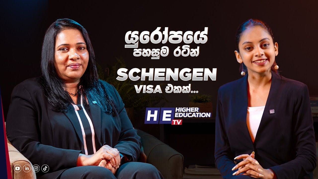Your Pathway to Global Education |Echoes Global Education & Migration| Higher Education TV