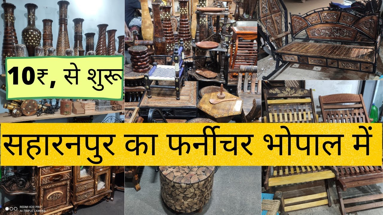 Wooden Furniture Design Home Decor | Saharangpur Furniture New Design