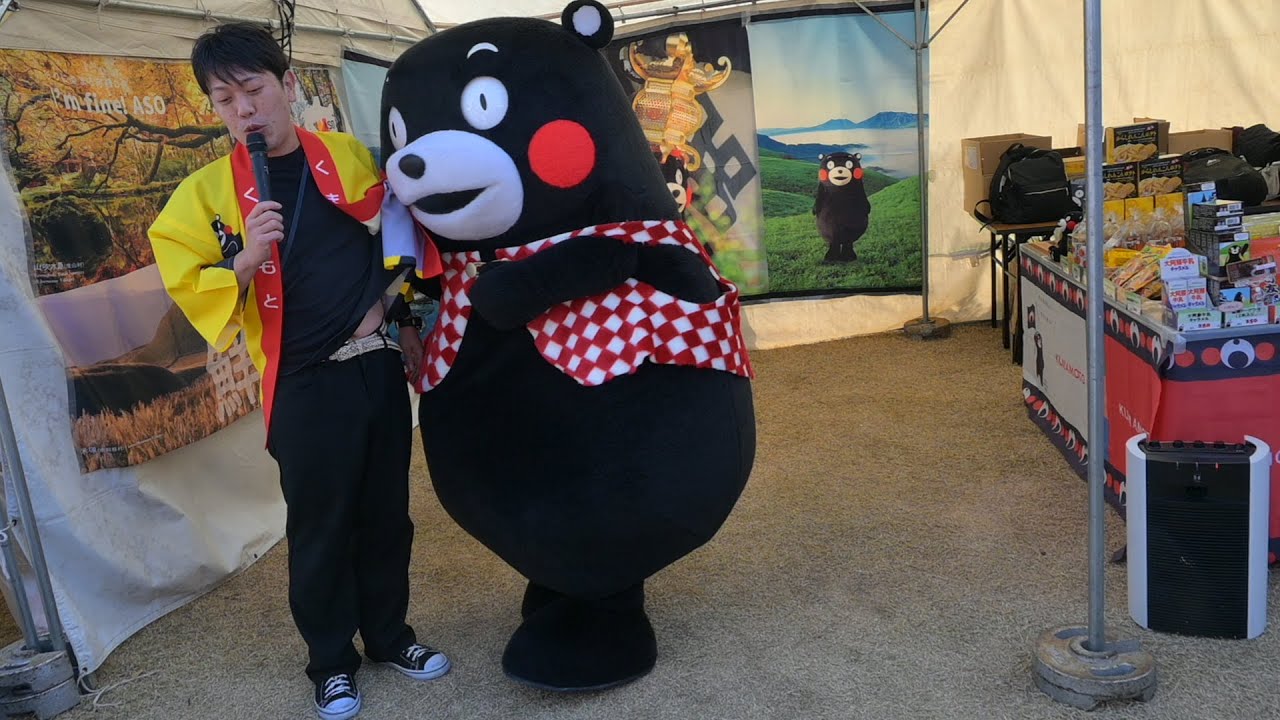 タケノコご飯を作るモン。（2025/11/16　くまモンファン感謝祭 in TOKYO2日目＠よみうりランド）　