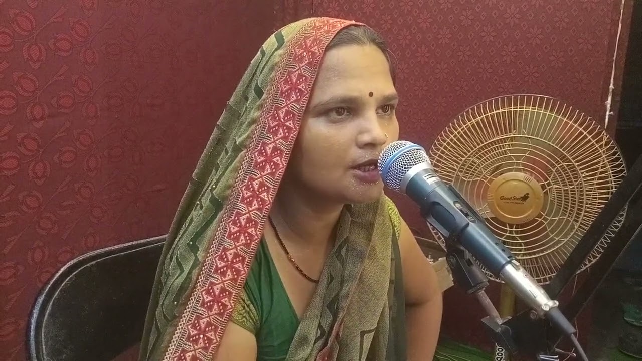 Hamare gallery ke Damoh Dena paibu Na meera Devi Ramnagar aalapur tahsil 