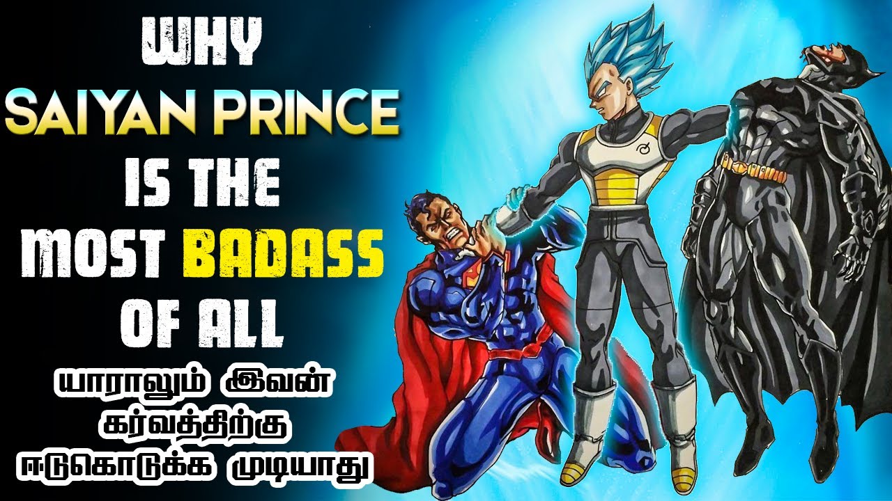 Why Vegeta is so strong & unique compared to other fictional Characters in Tamil | Savage Point