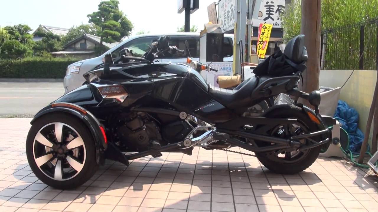ノーヘルOK　BRP CAN-AM SPYDER F3-S　BRP カンナム・スパイダー　Rotax1330ACEエンジン　愛媛　3輪スクーター　ヘルメットは安全に