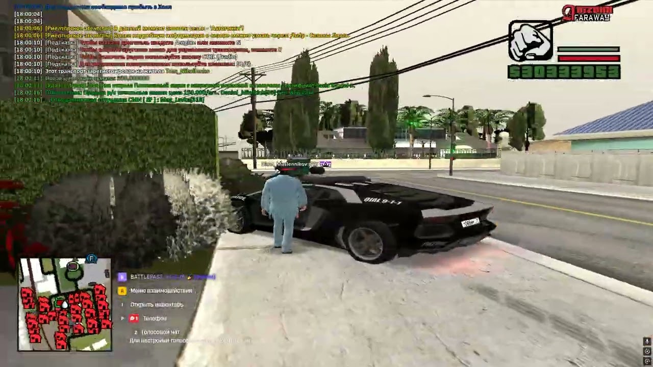 2 секунды втыкал капчу но словил