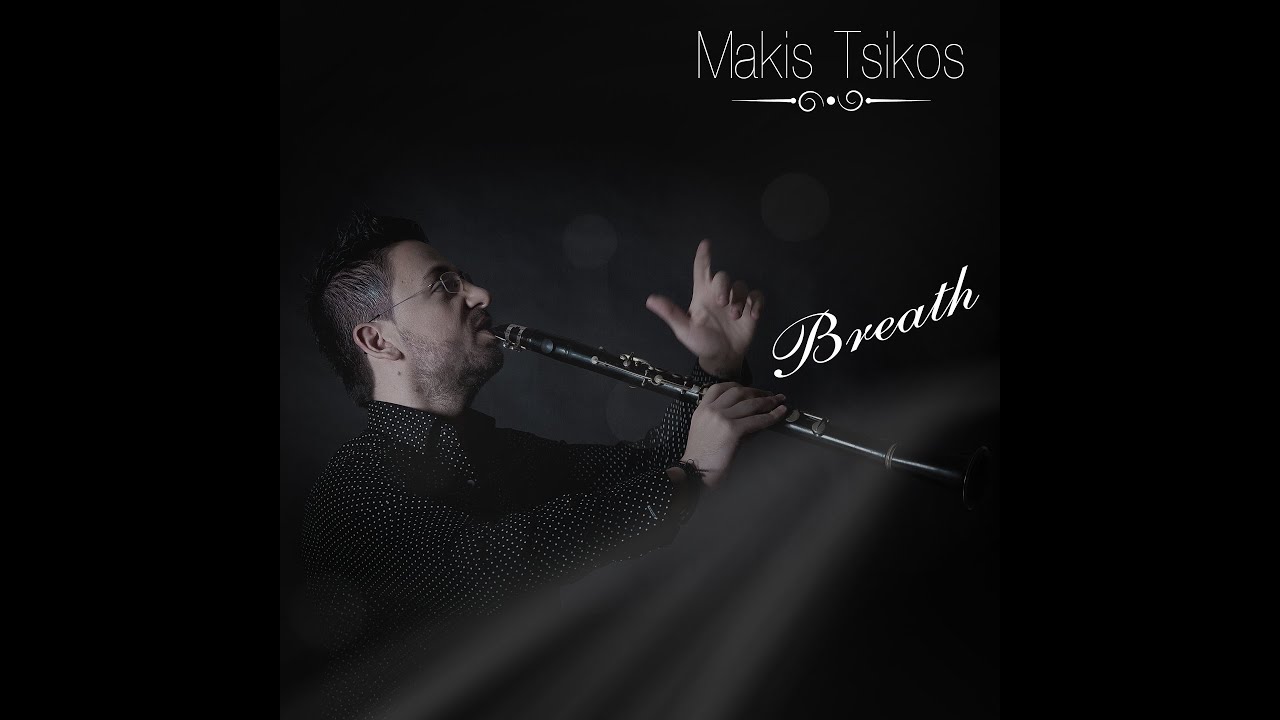 &Mu;&alpha;&kappa;&eta;&sigmaf; &Tau;&sigma;&iota;&kappa;&omicron;&sigmaf; -Makis Tsikos  -Breath-official song 2020!!