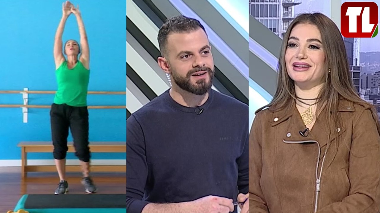 مقدّمة برنامج أحلى صباح | حلقة الثلاثاء 12 شباط 2026