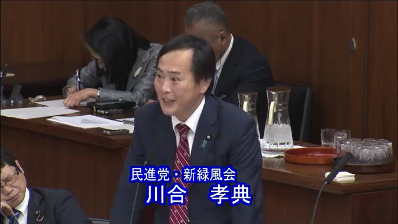 厚生労働委員会において質問