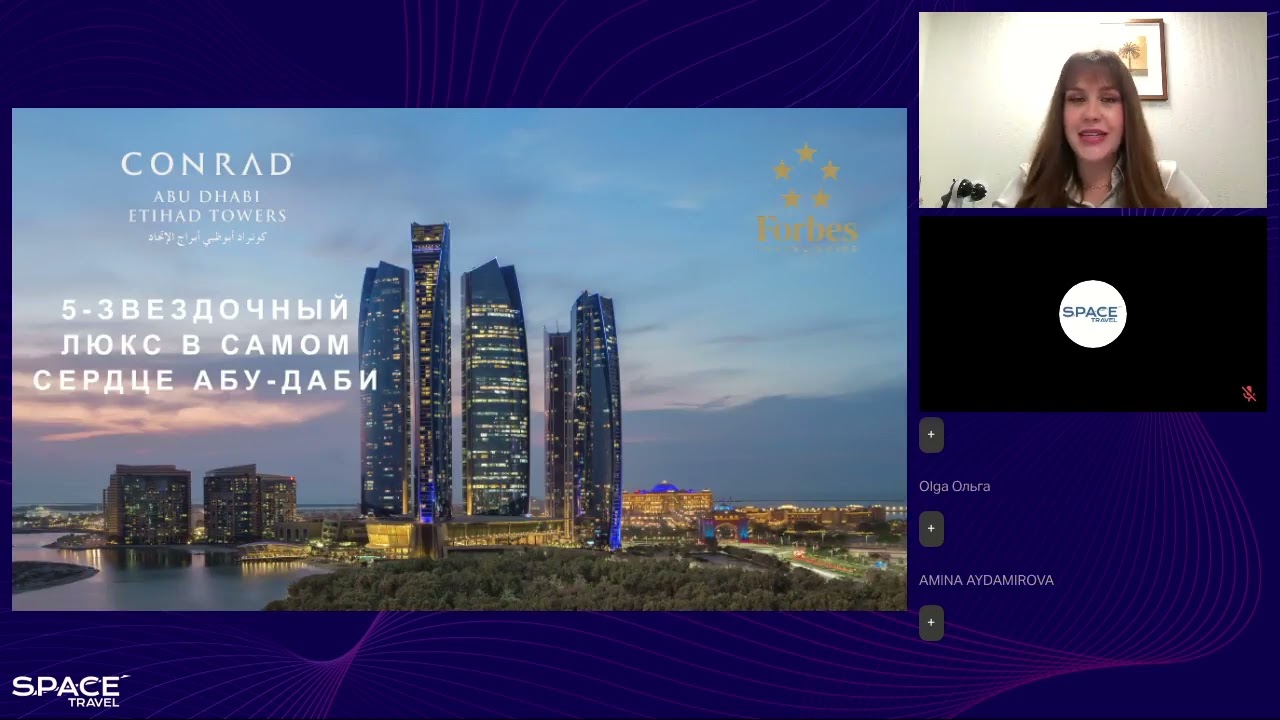 Conrad Abu Dhabi Etihad Towers 5*: стильный отдых и семейные преимущества #abudhabi #uae