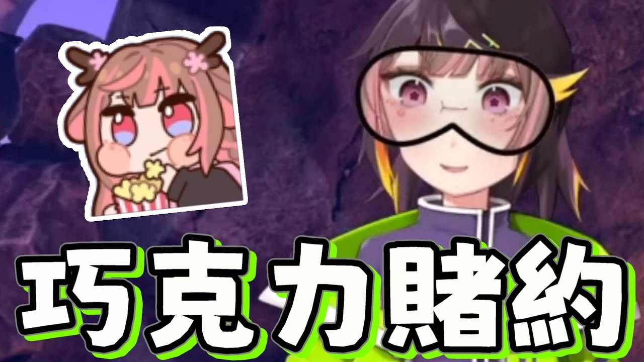 【哈瓜哈瓜精華】春天確實在回暖啊(ﾟ∀ﾟ)  ft.神無月鹿比