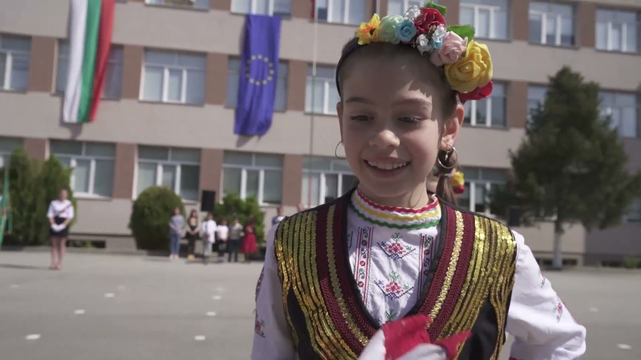 Патронен празник на СУ „Любен Каравелов“ – Димитровград 29 04 2021 г