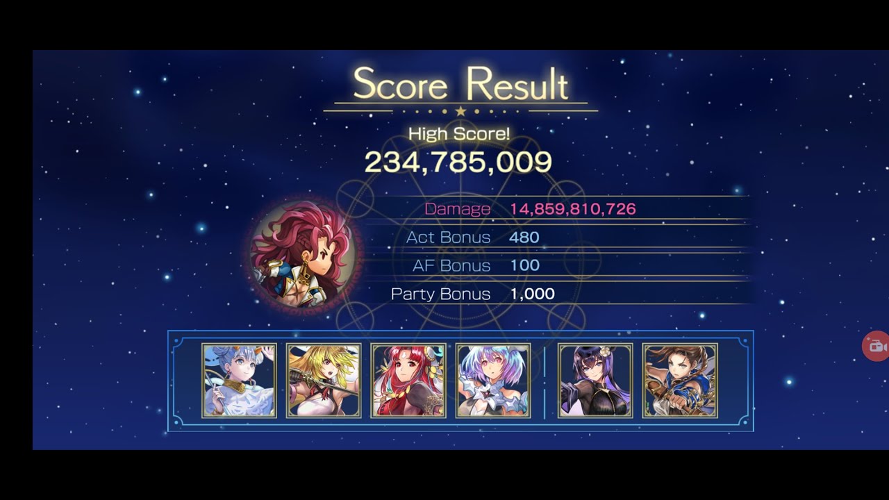 Another Eden | Gariyu Challenge Astral Archive ft. 255 Eva and Magic Team