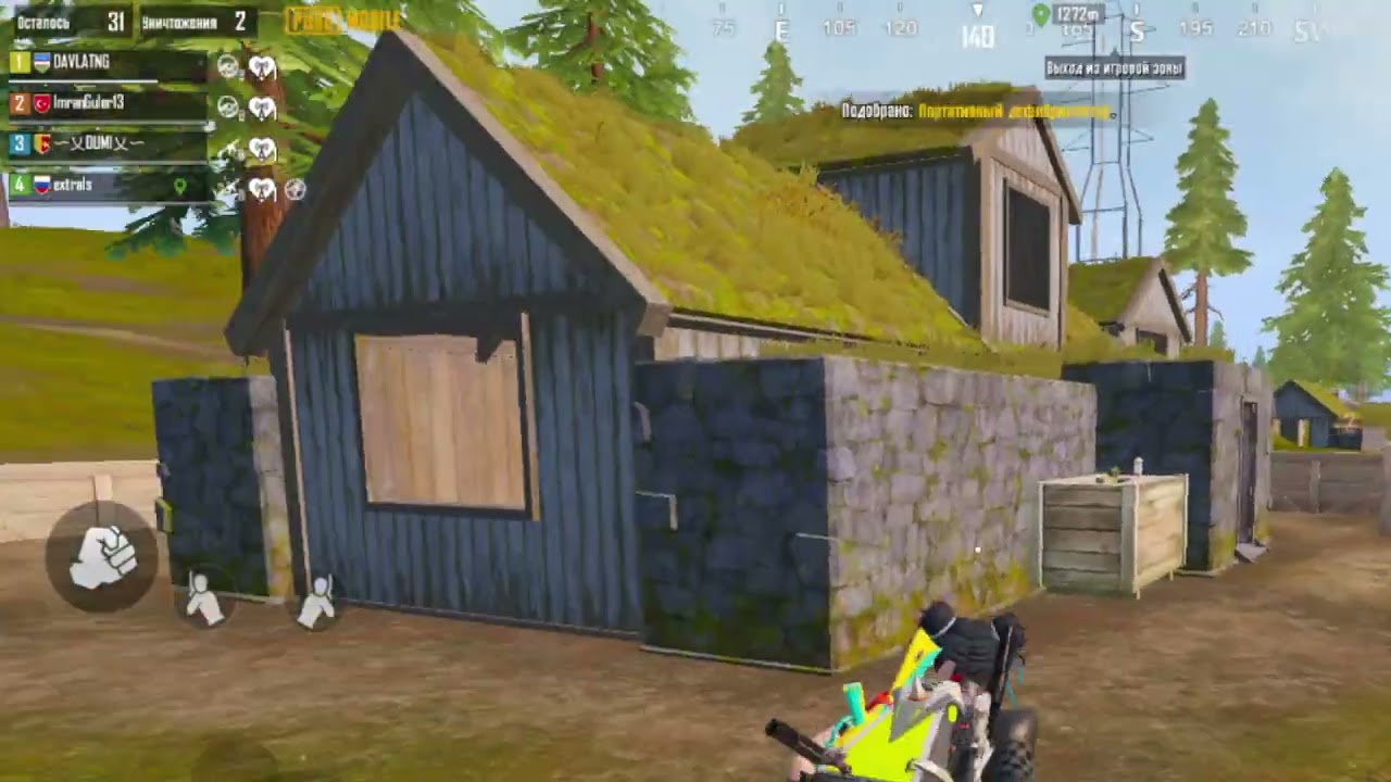 pubg