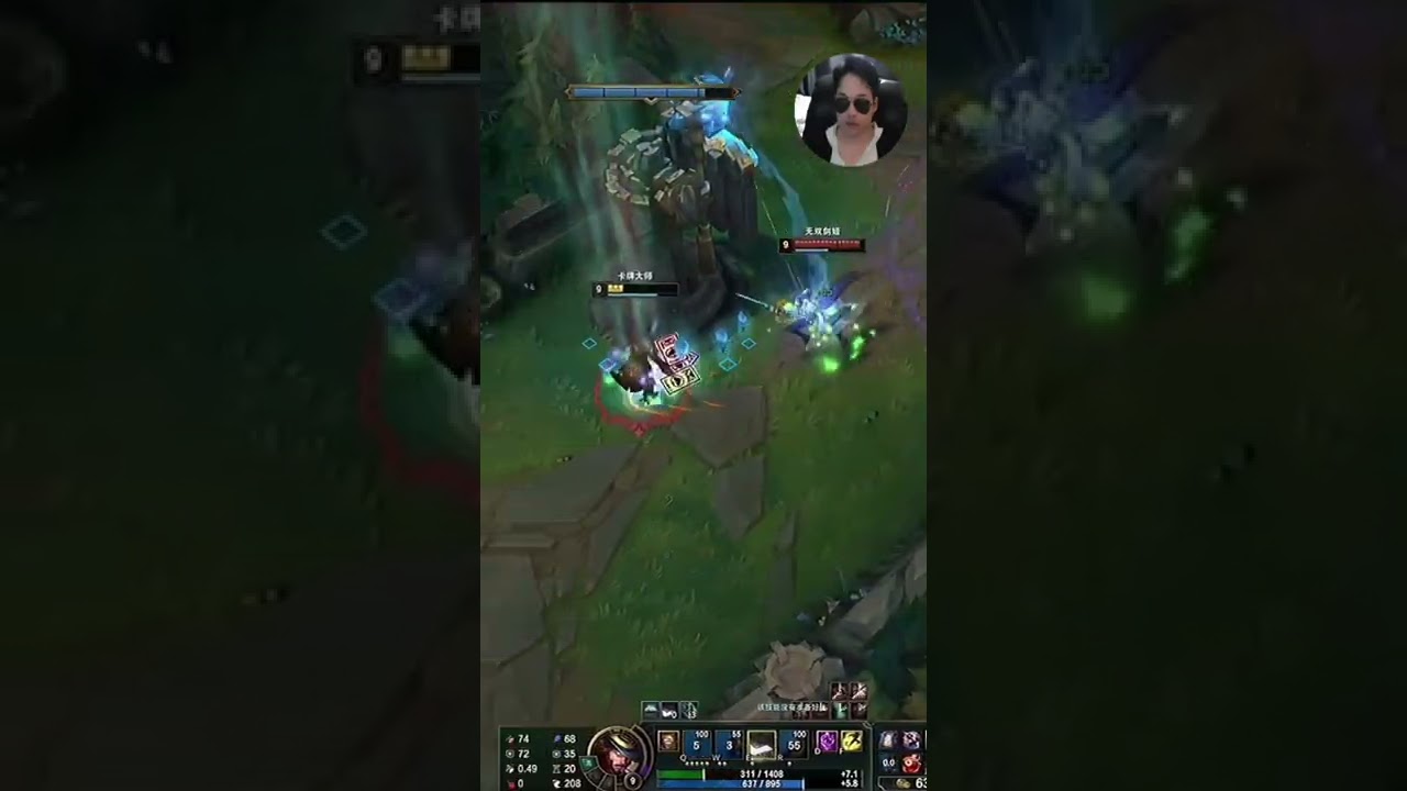 Dopa outplayed Super Server #Dopa #leagueoflegends