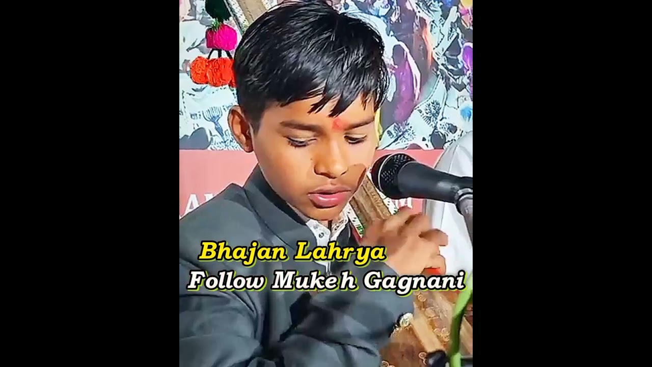 New Hindi Bhajan Lahyra Kabir Dass