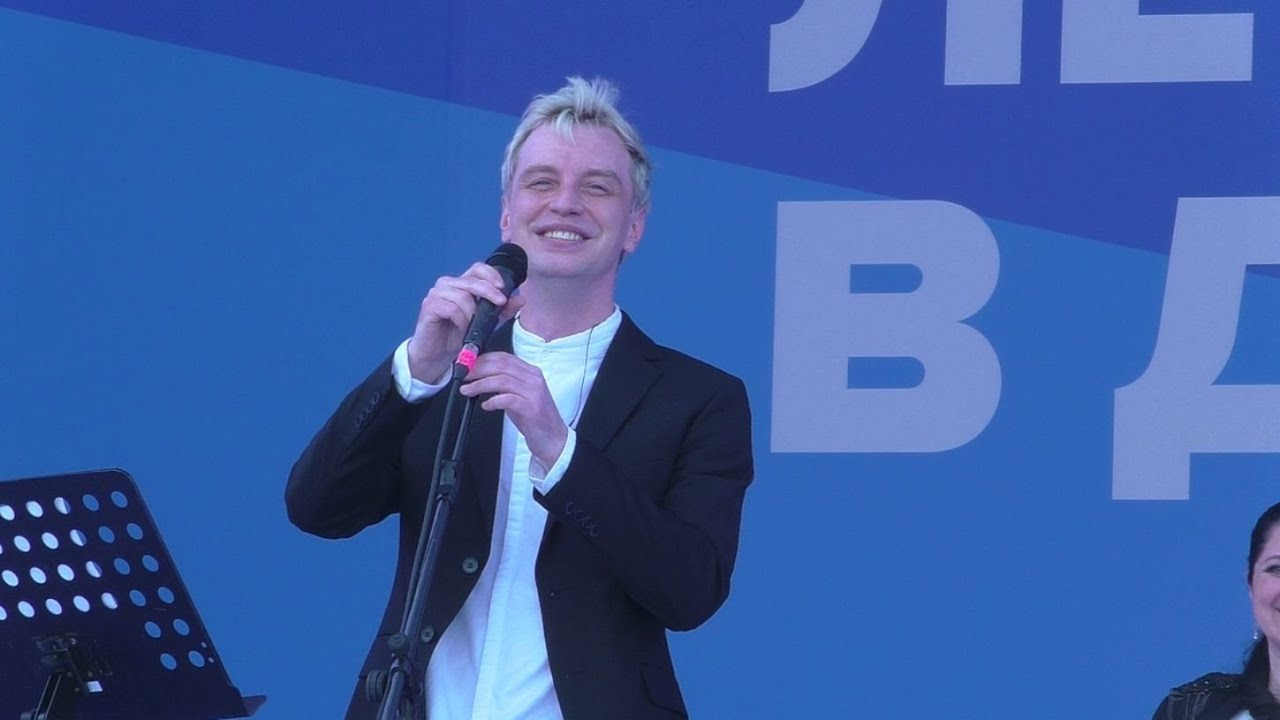 Алексей Гоман и 