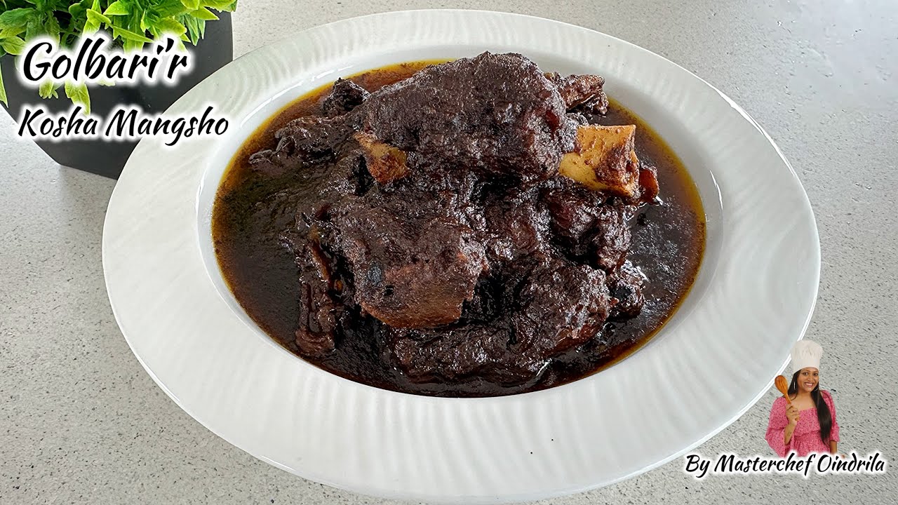 গোলবারির কালো কষা মাংস|Tips to recreate Kolkata Golbari Kalo Kosha Mangsho |secret ingredient reveal