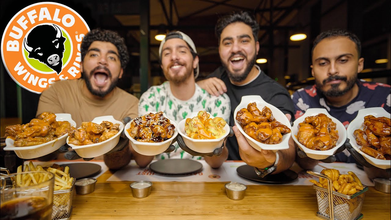 اجمد مطعم بيقدم اجنحة دجاج  في مصر (تجربة عالمية🔥)| Buffalo Wings and Rings