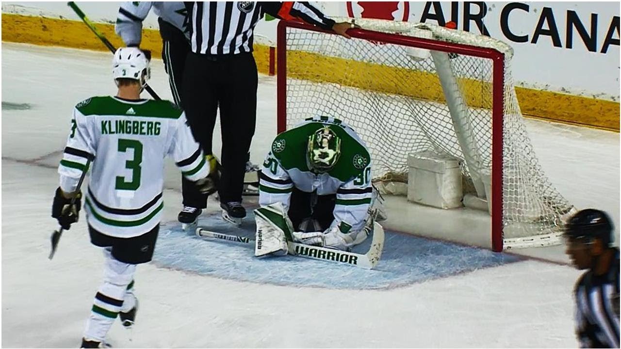 Stars goalie Ben Bishop leaves game vs. Flames with lower-body injury
