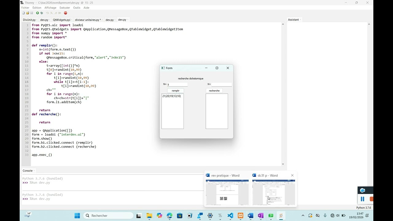 qtdesigner application :recherche dichotomique (correction dc3)